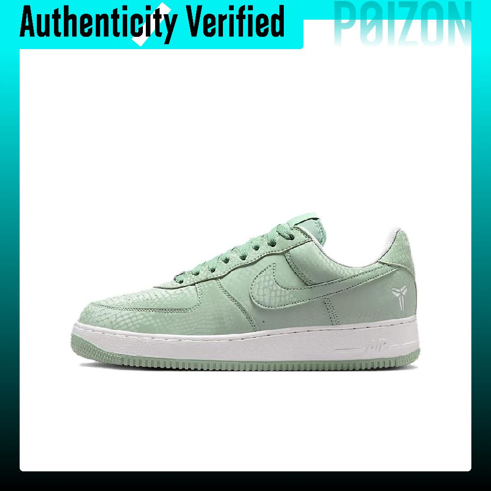 Nike Shoes Air Force 1 - Nike Air Force 1 Kısa Bilekli