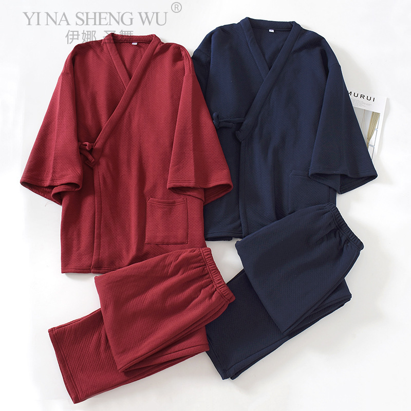 Haber japon erkek Kimono Yukat - Men'S Kimono Accessories incelemesi ve fiyatı