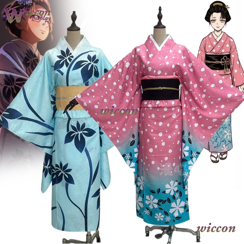 BAI Koyuki Cosplay Kostümü Jap - Men'S Kimono Accessories incelemesi ve fiyatı