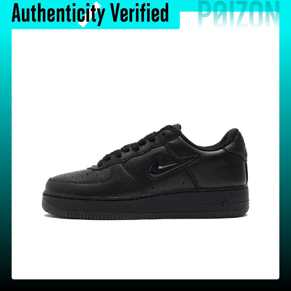 Nike Air Force 1 Erkek Düşük B - Nike Shoes Air Force 1 incelemesi ve fiyatı